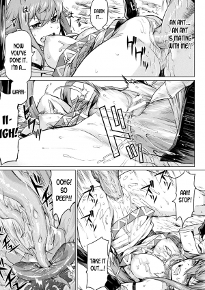 [Take] Reiju no Moribito | The Soul Tree's Guard (Ishu Kitan) [English] [desudesu] [Digital] - Page 8