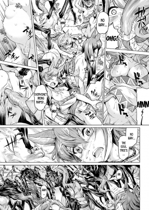 [Take] Reiju no Moribito | The Soul Tree's Guard (Ishu Kitan) [English] [desudesu] [Digital] - Page 12
