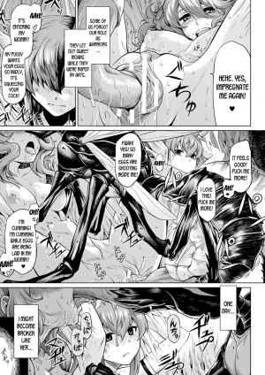 [Take] Reiju no Moribito | The Soul Tree's Guard (Ishu Kitan) [English] [desudesu] [Digital] - Page 18