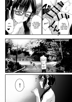 [Tamago no Kara (Shiroo)] Yuumei Haishin Josouko Dengeki AV Debut Soku Intai [English] [fushigiyan] [Digital] - Page 15