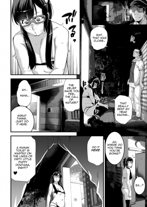 [Tamago no Kara (Shiroo)] Yuumei Haishin Josouko Dengeki AV Debut Soku Intai [English] [fushigiyan] [Digital] - Page 19