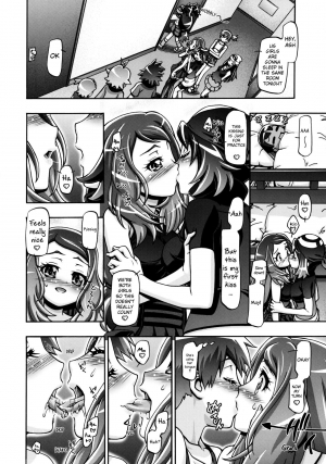 (C85) [Gambler Club (Kousaka Jun)] PM GALS XY (Pokemon) [English] [Belldandy100] [Decensored] - Page 8