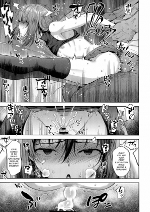(C94) [Seki Sabato (Tsukuru)] Kyou wa Kateikyoushi ga Kite Kyousei Mesuochi Saiminnjugyou o Suruhi [English] - Page 20