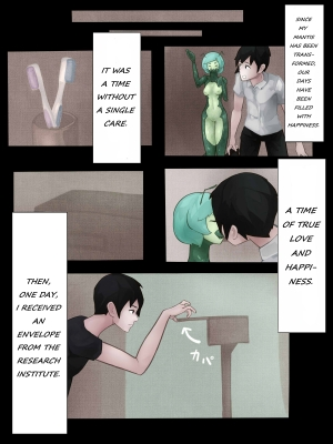 [Bird Joke] Sex with Mantis Girl -Report of Humanizer Virus Infection- [English] [Crabble] - Page 25