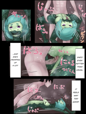 [Bird Joke] Sex with Mantis Girl -Report of Humanizer Virus Infection- [English] [Crabble] - Page 36