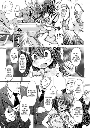 [Mitaka] Fuuka - Chijoku no Touhai (Haiboku Otome Ecstasy Vol. 18) [English] {Hennojin} [Digital] - Page 10