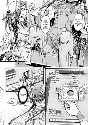 [Mitaka] Fuuka - Chijoku no Touhai (Haiboku Otome Ecstasy Vol. 18) [English] {Hennojin} [Digital] - Page 11