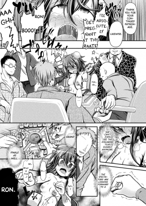 [Mitaka] Fuuka - Chijoku no Touhai (Haiboku Otome Ecstasy Vol. 18) [English] {Hennojin} [Digital] - Page 18