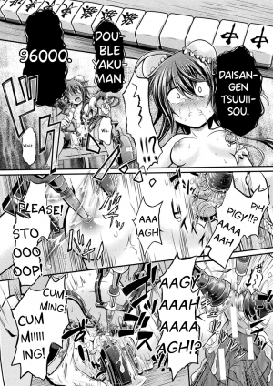 [Mitaka] Fuuka - Chijoku no Touhai (Haiboku Otome Ecstasy Vol. 18) [English] {Hennojin} [Digital] - Page 19