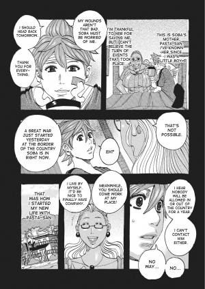 [Jeanne DA'ck] Toukai no Kotou PuriPuri [English] [desudesu] [Digital] - Page 33
