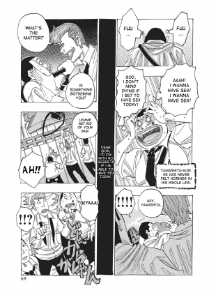 [Jeanne DA'ck] Toukai no Kotou PuriPuri [English] [desudesu] [Digital] - Page 69