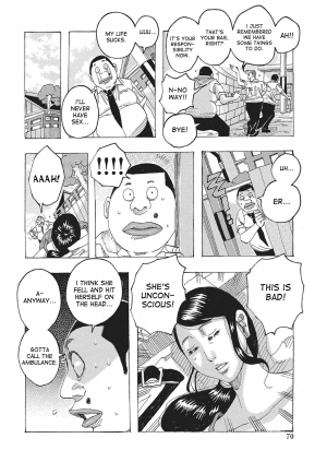 [Jeanne DA'ck] Toukai no Kotou PuriPuri [English] [desudesu] [Digital] - Page 70
