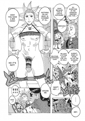 [Jeanne DA'ck] Toukai no Kotou PuriPuri [English] [desudesu] [Digital] - Page 131