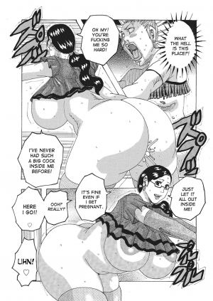 [Jeanne DA'ck] Toukai no Kotou PuriPuri [English] [desudesu] [Digital] - Page 135