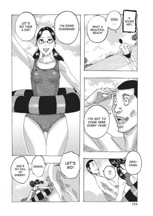[Jeanne DA'ck] Toukai no Kotou PuriPuri [English] [desudesu] [Digital] - Page 154