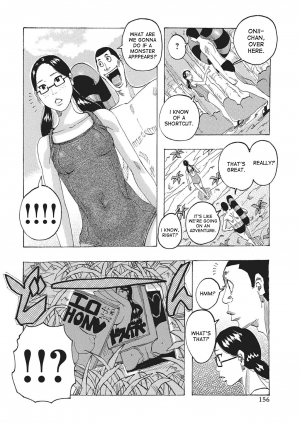 [Jeanne DA'ck] Toukai no Kotou PuriPuri [English] [desudesu] [Digital] - Page 156