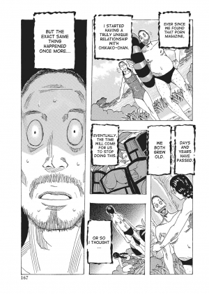 [Jeanne DA'ck] Toukai no Kotou PuriPuri [English] [desudesu] [Digital] - Page 167