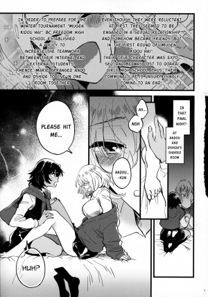 (C97) [Sonotaozey (Yukataro)] ANDO/OSHIDA,motto Nakayoku! (Girls und Panzer) [English] [Kurineko] - Page 3