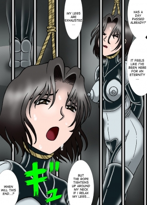 [Kesshousui] Hitokui Nezumi no Jintai Jikken | The Human Experiment with Man-Eating Rats [English] [desudesu] - Page 15