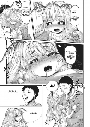 [Okunoha] Haruko no Sunda Ato de | After Haruko's Completion (COMIC GAIRA Vol. 01) [English] [feildpaint] - Page 4