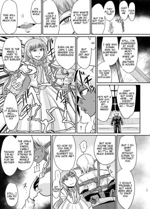 [Rock Steady (Suzurame)] Fuck&Slash! Youki no Yakata [English] [Tigoris Translates] [Digital] - Page 15