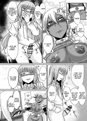 [Rock Steady (Suzurame)] Fuck&Slash! Youki no Yakata [English] [Tigoris Translates] [Digital] - Page 24
