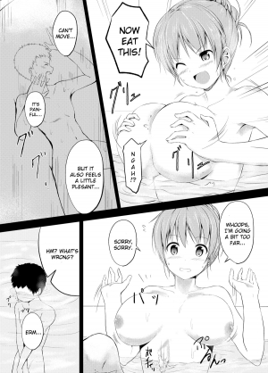 [honey lounge (Hachimitsu)] Imouto >> Ani [English] - Page 11