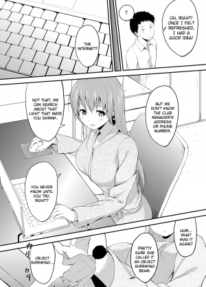 [honey lounge (Hachimitsu)] Imouto >> Ani [English] - Page 19