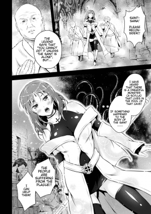 [Akki] Seijo Sanran | Egg-Laying Saint (Haiboku Otome Ecstasy Vol. 2) [English] [Digital] - Page 3