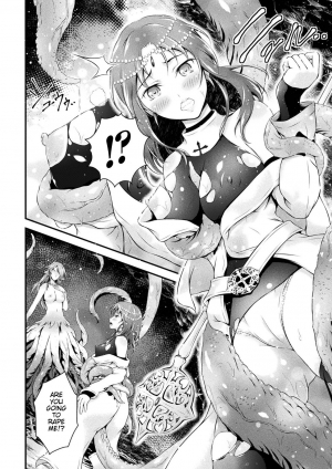 [Akki] Seijo Sanran | Egg-Laying Saint (Haiboku Otome Ecstasy Vol. 2) [English] [Digital] - Page 5