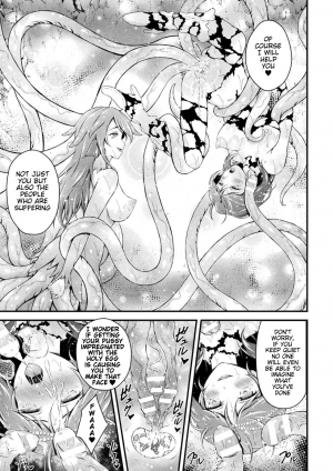 [Akki] Seijo Sanran | Egg-Laying Saint (Haiboku Otome Ecstasy Vol. 2) [English] [Digital] - Page 14