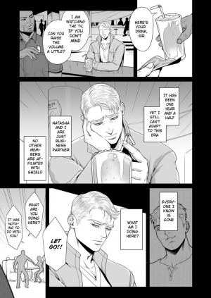 [MA2 (Momose sei)] A DELIGHTFUL SCENARIO OF DEPRAVITY (Avengers) [English] [Digital] - Page 3