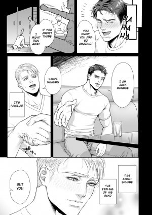 [MA2 (Momose sei)] A DELIGHTFUL SCENARIO OF DEPRAVITY (Avengers) [English] [Digital] - Page 5