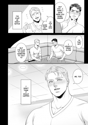 [MA2 (Momose sei)] A DELIGHTFUL SCENARIO OF DEPRAVITY (Avengers) [English] [Digital] - Page 6