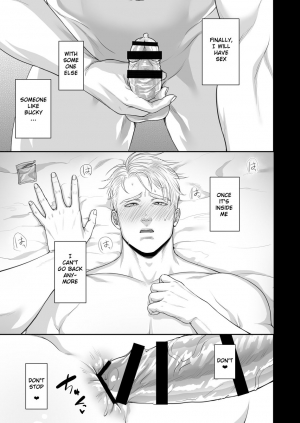 [MA2 (Momose sei)] A DELIGHTFUL SCENARIO OF DEPRAVITY (Avengers) [English] [Digital] - Page 13