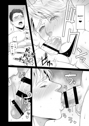 [MA2 (Momose sei)] A DELIGHTFUL SCENARIO OF DEPRAVITY (Avengers) [English] [Digital] - Page 22