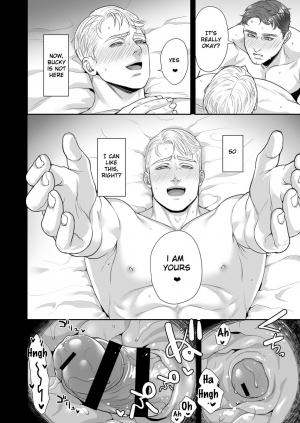 [MA2 (Momose sei)] A DELIGHTFUL SCENARIO OF DEPRAVITY (Avengers) [English] [Digital] - Page 26