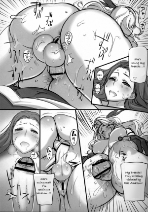 (C80) [OZONE (Marumiya)] Sorceress no Natsu, Amazon no Natsu. | Summer of Sorceress, Summer of Amazon (Dragon's Crown) [English] [thetsuuyaku] - Page 24