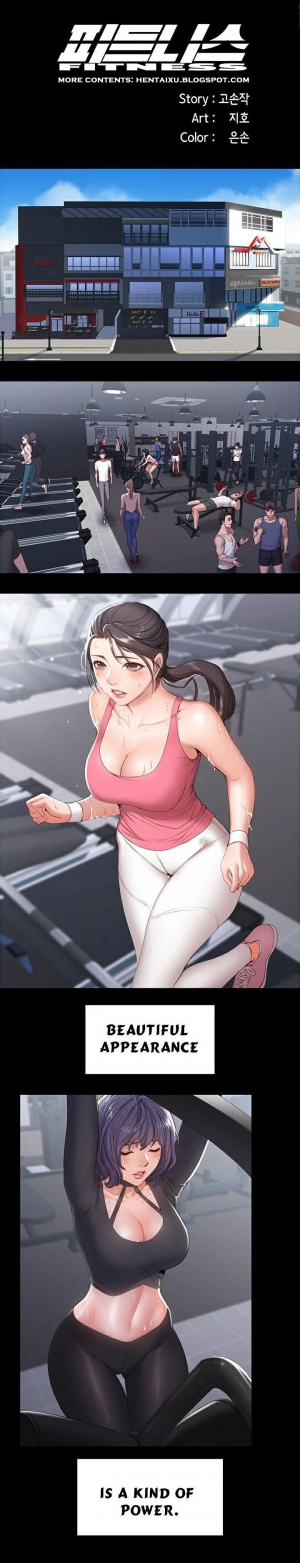 [G.Ho, Jiho] FITNESS Ch.18/? [English] [Hentai Universe] - Page 3