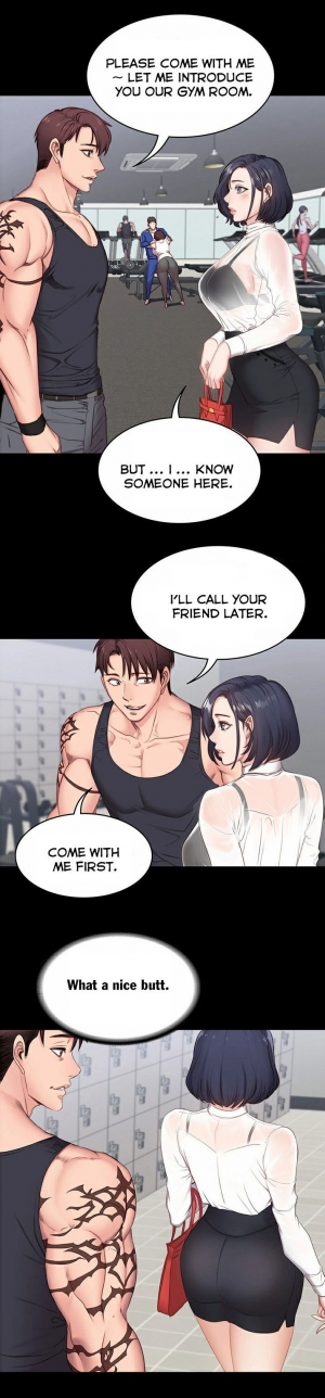 [G.Ho, Jiho] FITNESS Ch.18/? [English] [Hentai Universe] - Page 47