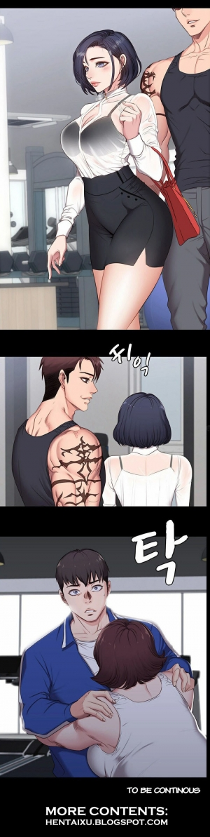 [G.Ho, Jiho] FITNESS Ch.18/? [English] [Hentai Universe] - Page 48