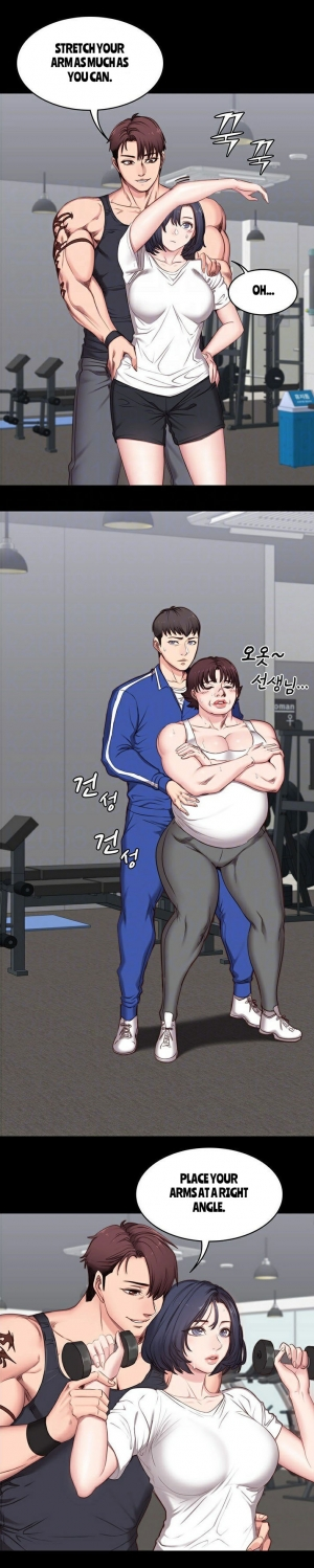 [G.Ho, Jiho] FITNESS Ch.18/? [English] [Hentai Universe] - Page 57