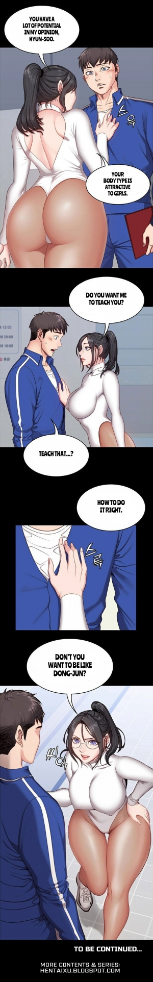 [G.Ho, Jiho] FITNESS Ch.18/? [English] [Hentai Universe] - Page 138