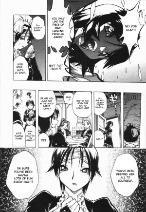 [Oka Sundome] Mebina-tachi no Gogo [English] [desudesu] - Page 16