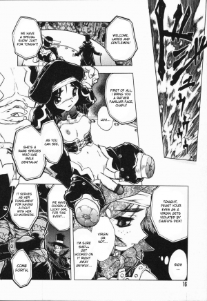 [Oka Sundome] Mebina-tachi no Gogo [English] [desudesu] - Page 18