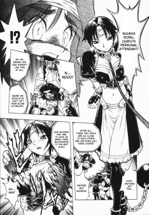 [Oka Sundome] Mebina-tachi no Gogo [English] [desudesu] - Page 19