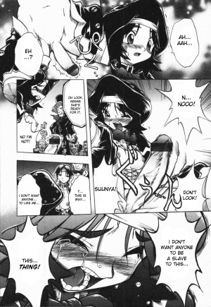 [Oka Sundome] Mebina-tachi no Gogo [English] [desudesu] - Page 20