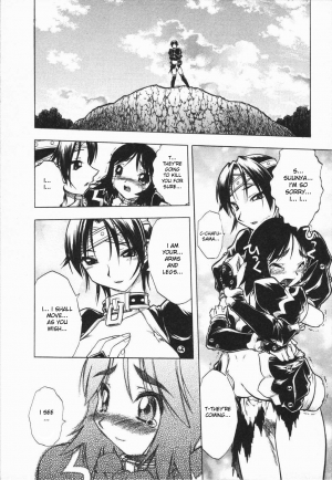 [Oka Sundome] Mebina-tachi no Gogo [English] [desudesu] - Page 23