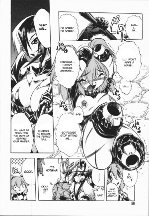 [Oka Sundome] Mebina-tachi no Gogo [English] [desudesu] - Page 28