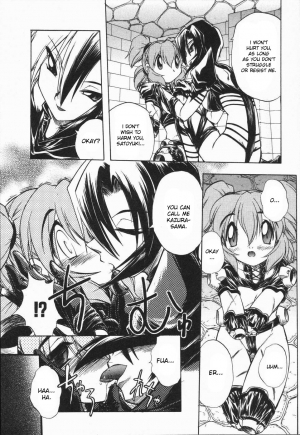 [Oka Sundome] Mebina-tachi no Gogo [English] [desudesu] - Page 29
